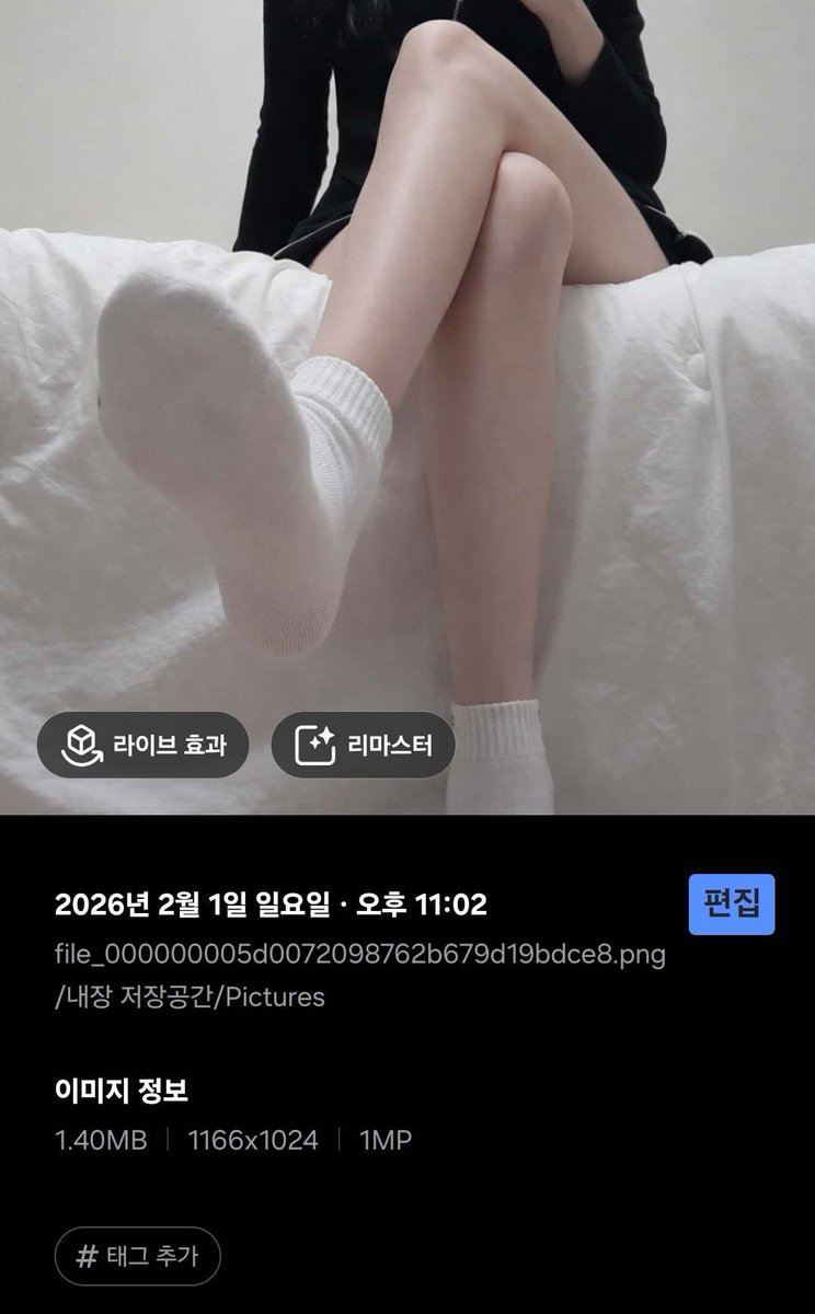 younia_0o's tweet photo. 도용? 알아보면 기어와
#상납 https://t.co/gouKU6tpTl