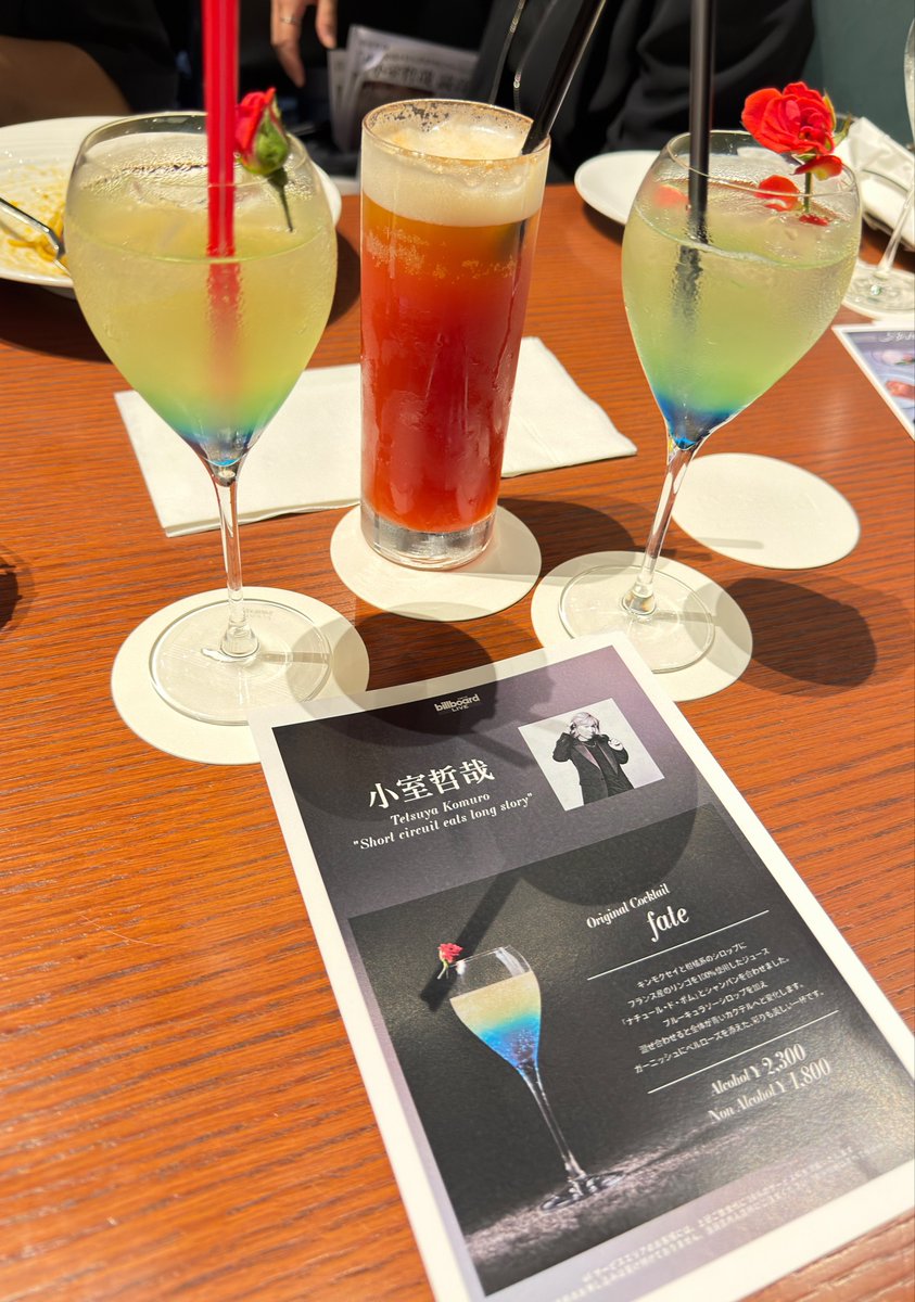 access_tmn's tweet photo. 実家の方で色々あって今日は新千歳✈️からの六本木でした🥂
無事来れてよかった〜✨てっちゃん可愛かったしやっぱり小室哲哉の音が大好き🥺✨💕 https://t.co/Mb3EXF9Q0T