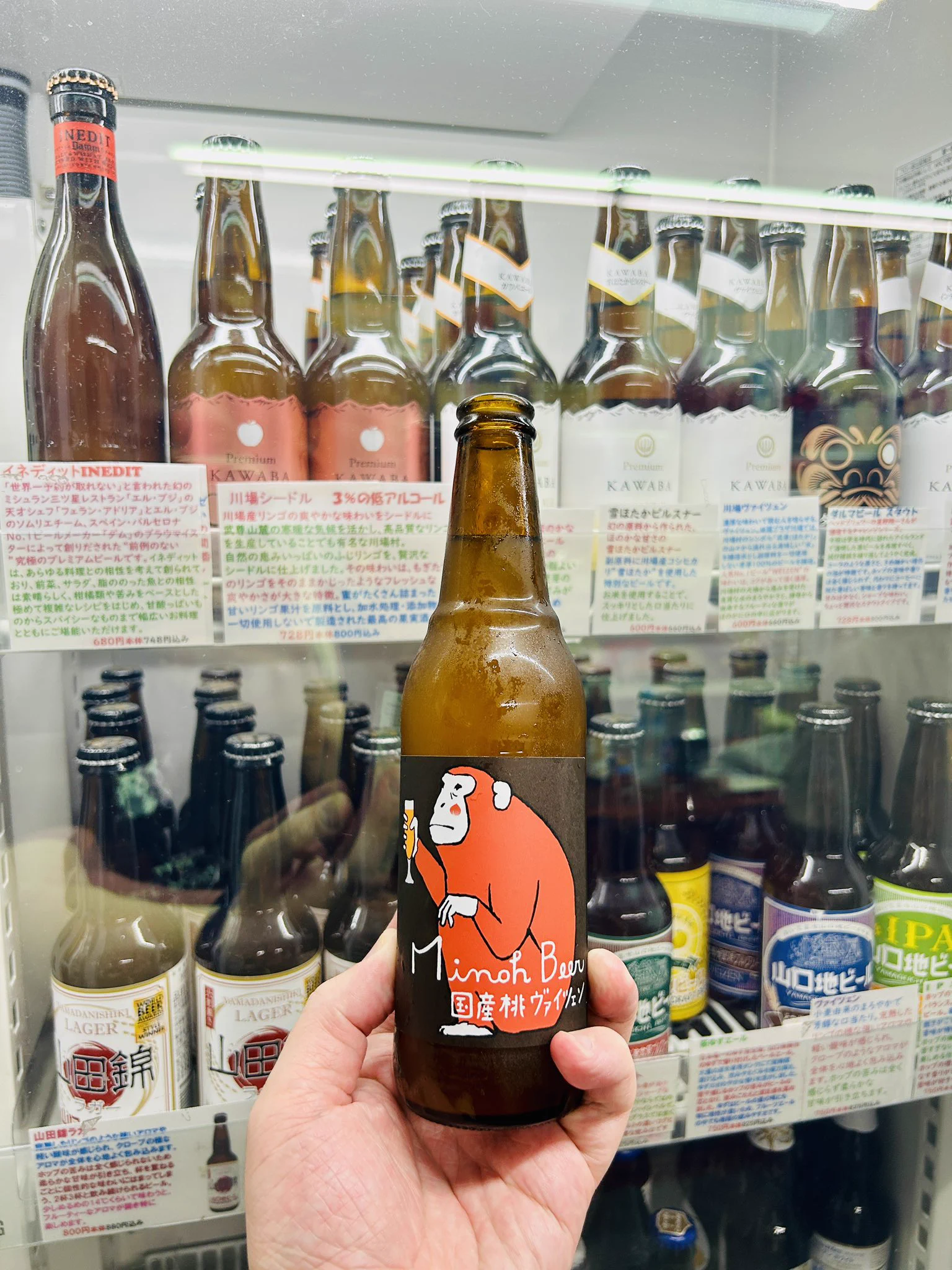 ぺーちゃん🍺クラフトビールLover on X: 