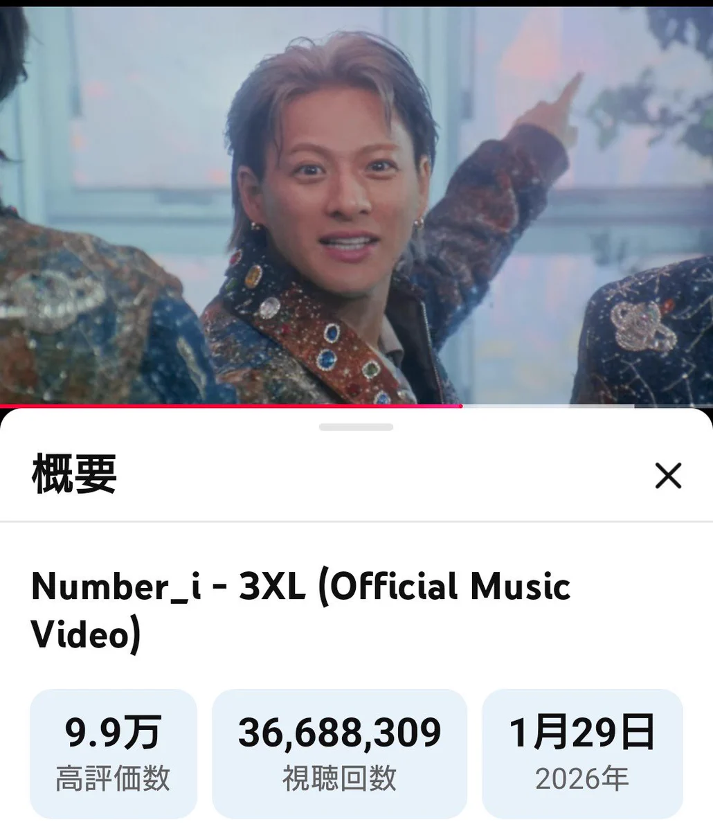 耀 on X: 