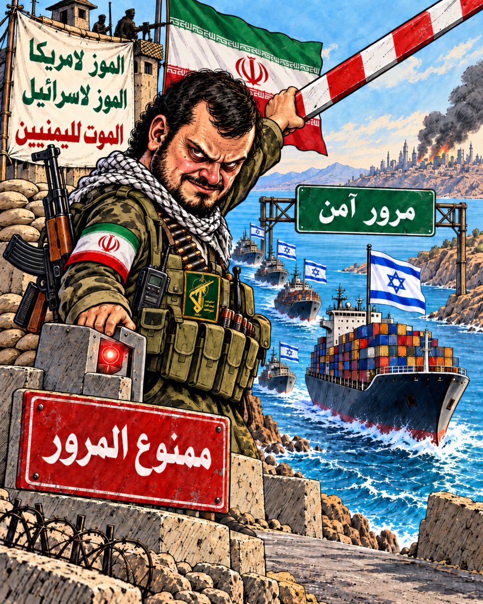 silverlordz's tweet photo. @abdusalamsalah https://t.co/Bd3G5LceSK