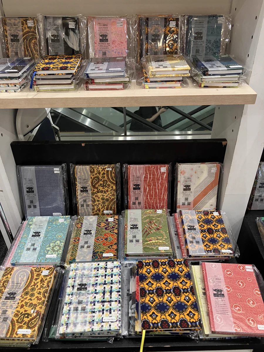 丸善丸の内本店 on X: 