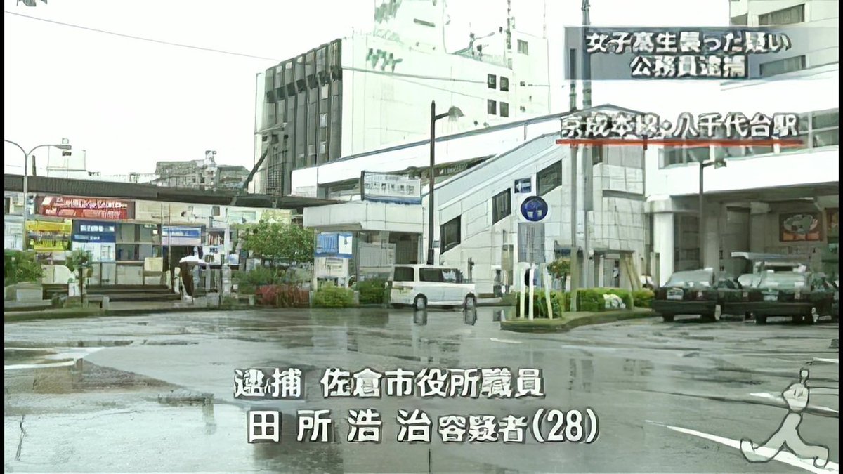 voyage_u_1969 tweet picture
