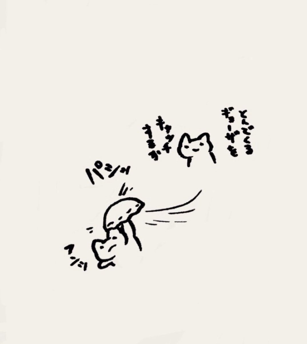 Saichi01's tweet photo. https://t.co/MCXM3hhCIf