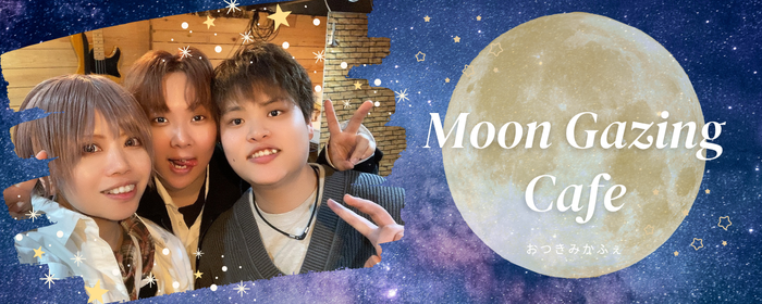 xxprincestyle's tweet photo. 👑告知👑
🗓️2026年9月19日(土)/20日(日)  
『放課後ひみつ基地』
🚙場所：アトリエBOP
神戸市中央区元町通6-7-5-B1
⏰時間：OPEN13:00～CLOSE20:00
🎫システム：はじめの1時間800円(1オーダー制/1H)
CAST：天使総志/一ノ瀬そら/海堂りく

詳細はカフェサイトにて🤗
https://t.co/BtpFemwdnh https://t.co/ifEZZeaV5s