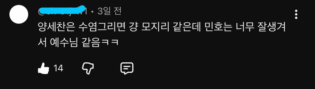 youthAND65's tweet photo. ㅋㅋㅋㅋㅋㅋㅋㅋㅋㅋㅋㅋㅋㅋㅋㅋㅋㅋㅋㅋㅋㅋㅋㅋㅋㅋㅋㅋㅋㅋㅋㅋ https://t.co/SGBIl82yYf