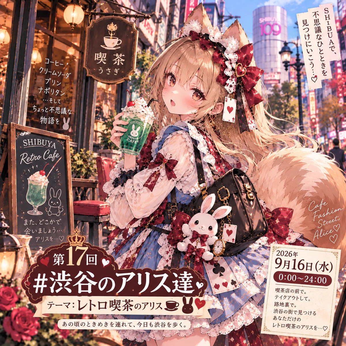 水ノ杜 先（みずのもり さき）マキ AI創作ログ on X: 