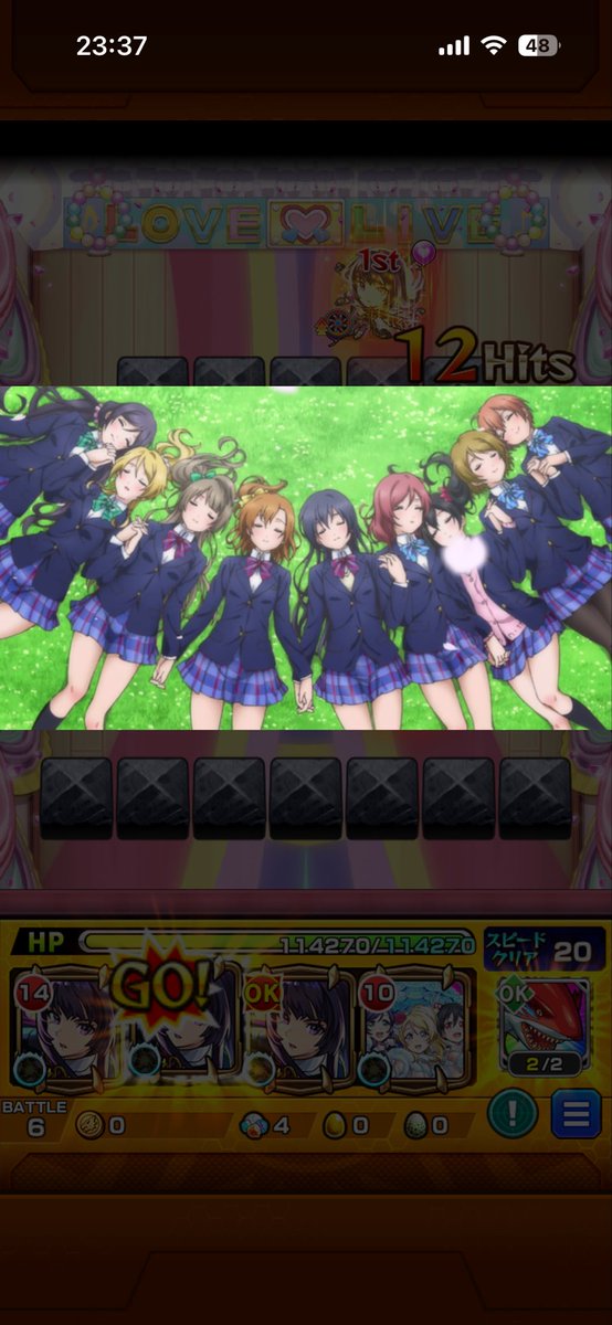 mo_3_J_S_B's tweet photo. 超究極lv3
おわた

 #モンスト
 #ラブライブコラボ https://t.co/50mFUg1GIE