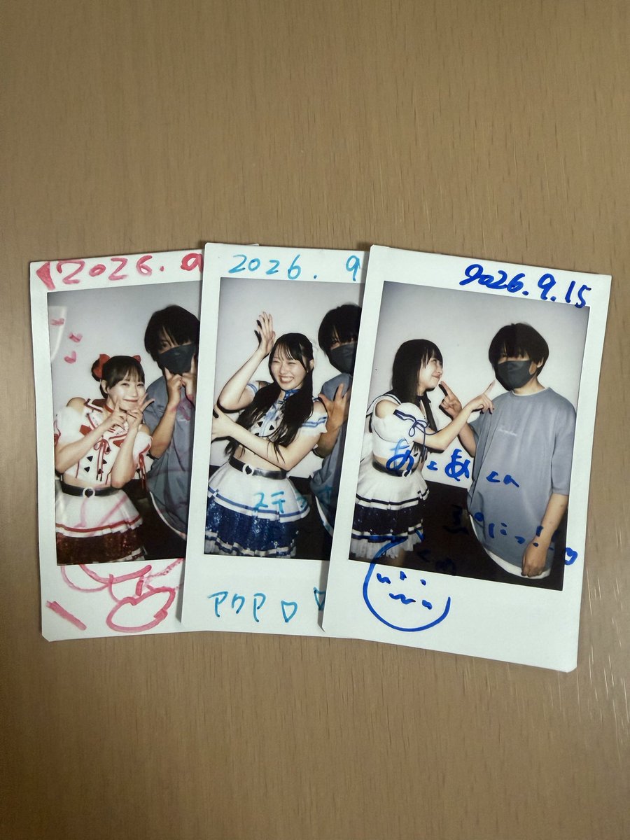 UaKk4's tweet photo. 品���で1件仕事の用事済ませて参戦して来た！30分ライブ堪能出来た！ガチャ探ししてわかった事、プルルンしずくちゃん俺が見ただけで6種類ぐらいがあった事と目じるしアンパンマンはすぐ売れ切れると言う事だった！現場からは以上ですw
#みつけてすずちゃん
#きょーのくーぴー
#でくねちゃんたいむ https://t.co/K0l0muJeG8