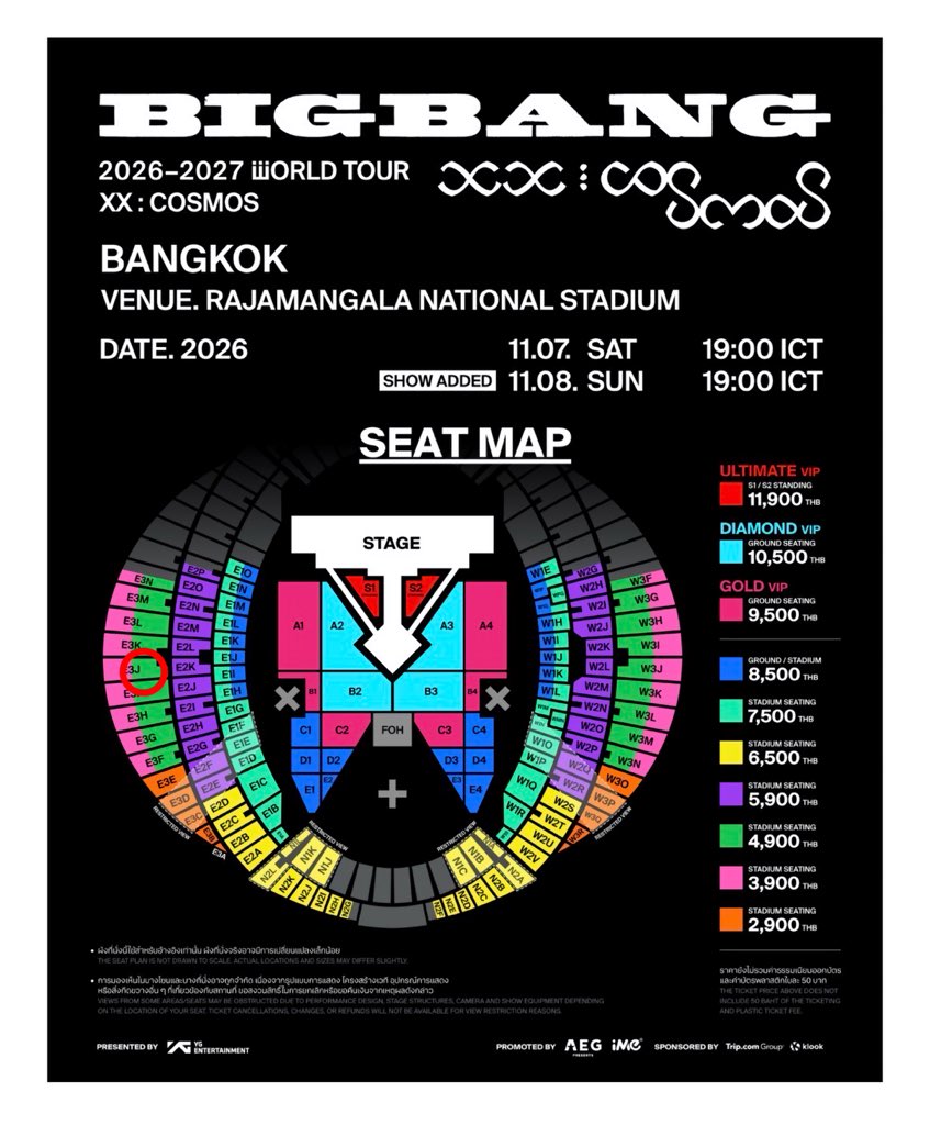 almostmijj_7's tweet photo. 📣 ลูกค้าฝากปล่อยบัตร BIGBANG 2026–2027 WORLD TOUR  IN BANGKOK

📅 รอบ 7 พ.ย. 2026 | 19:00 น.
🎫 โซน E3L
💰 ปล่อย 5500  บาท
📍 กทม. นัดรับได้ / แมตช์ได้

บัตรลูกค้าฝากปล่อย สนใจทักมาสอบถามรายละเอียดเพิ่มเติมได้เลยค่ะ 💛
รับจริงค่อยทักนะคะ งดจองเล่น/เท 🙏🏻

#ตลาดนัดบิ๊กแบง  #ตลาดนัดvip