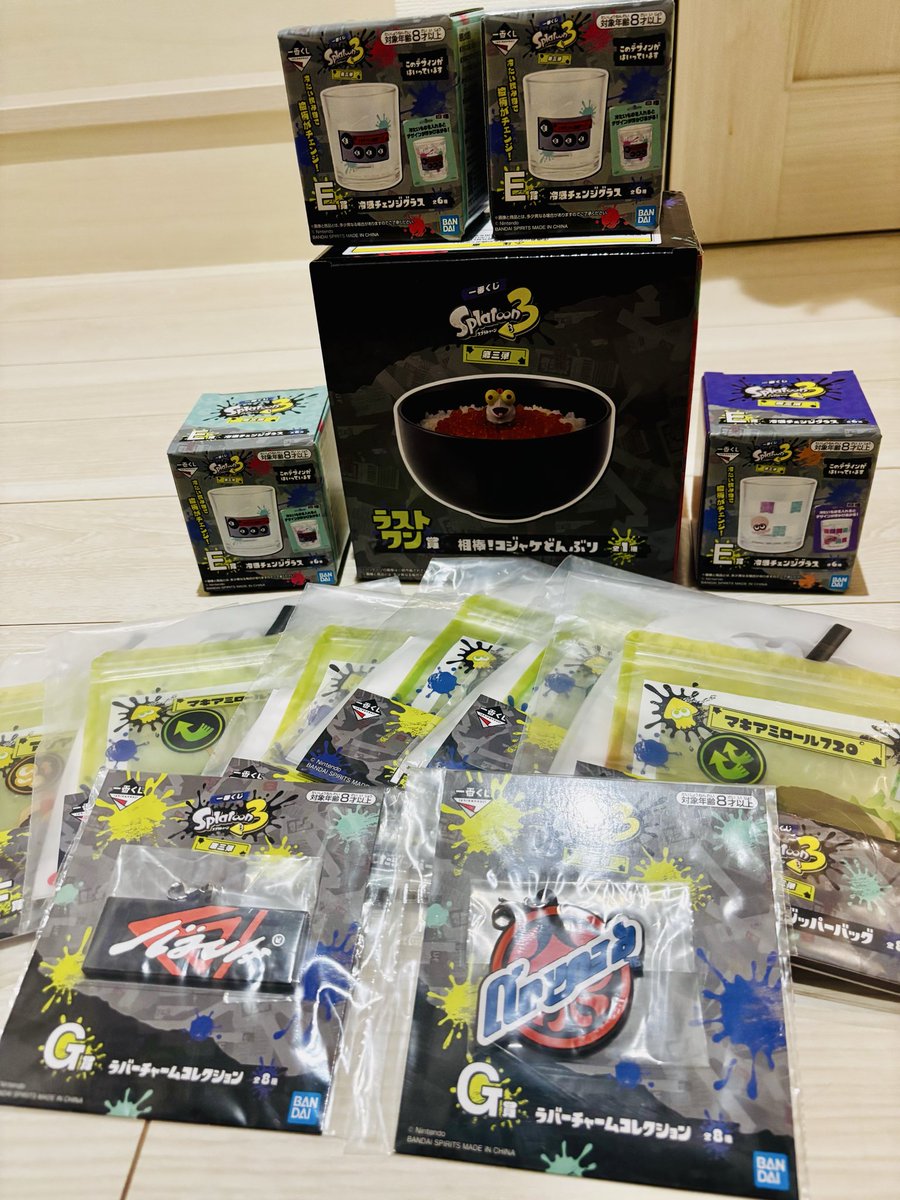 mu0o0's tweet photo. ラストワンのために大人買いしてしまった（お得になってたから）
このどんぶりでいくら丼食べたい https://t.co/IRQzljTG8S