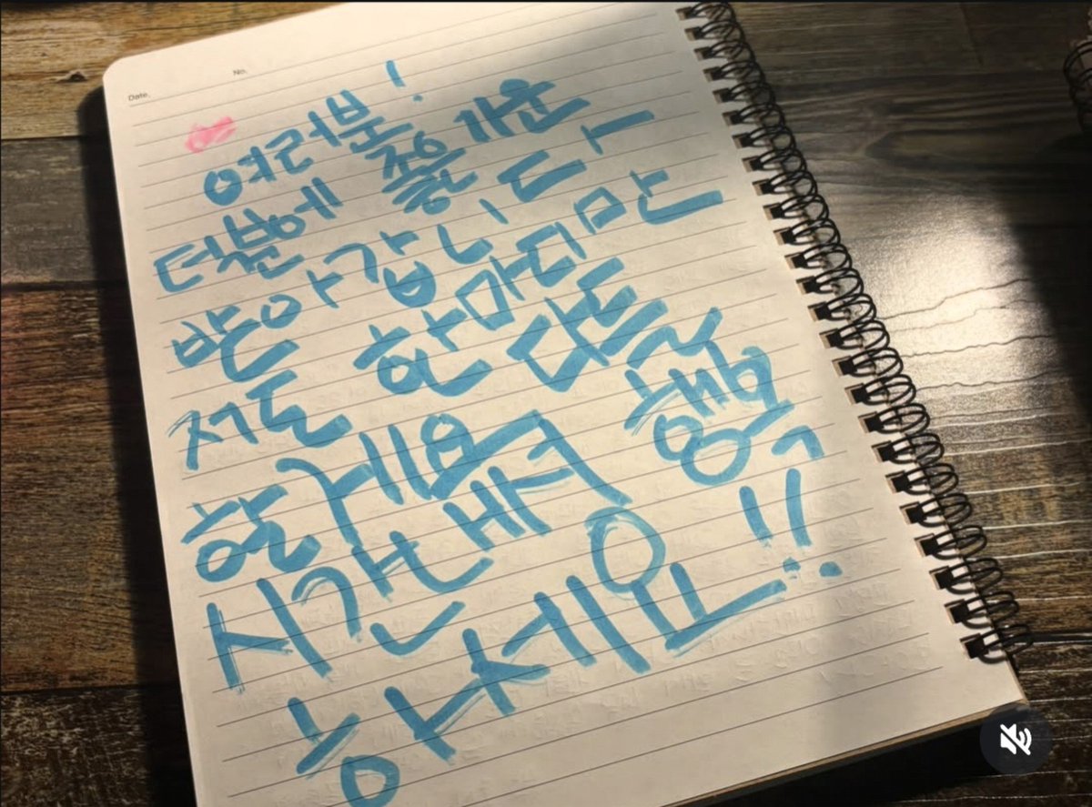 Gudo1115's tweet photo. 덕후가 되는데 걸리는 순간은 단 1초

이 1초에 발목 잡혀 한 달째 당신 생각만 하다
벅차오르는 이 마음을 담아 당신을 응원하기 위해 (라고 쓰고 마음껏 애정하기 위해 라고 읽기ㅋㅋ) 만든 계정입니다ㅎㅎ

앞으로도 계속 격하게 응원하는 특정 다수중 한 사람으로 행복해볼께요~♡
#구도형이거봐 https://t.co/PvBUr1jpMR