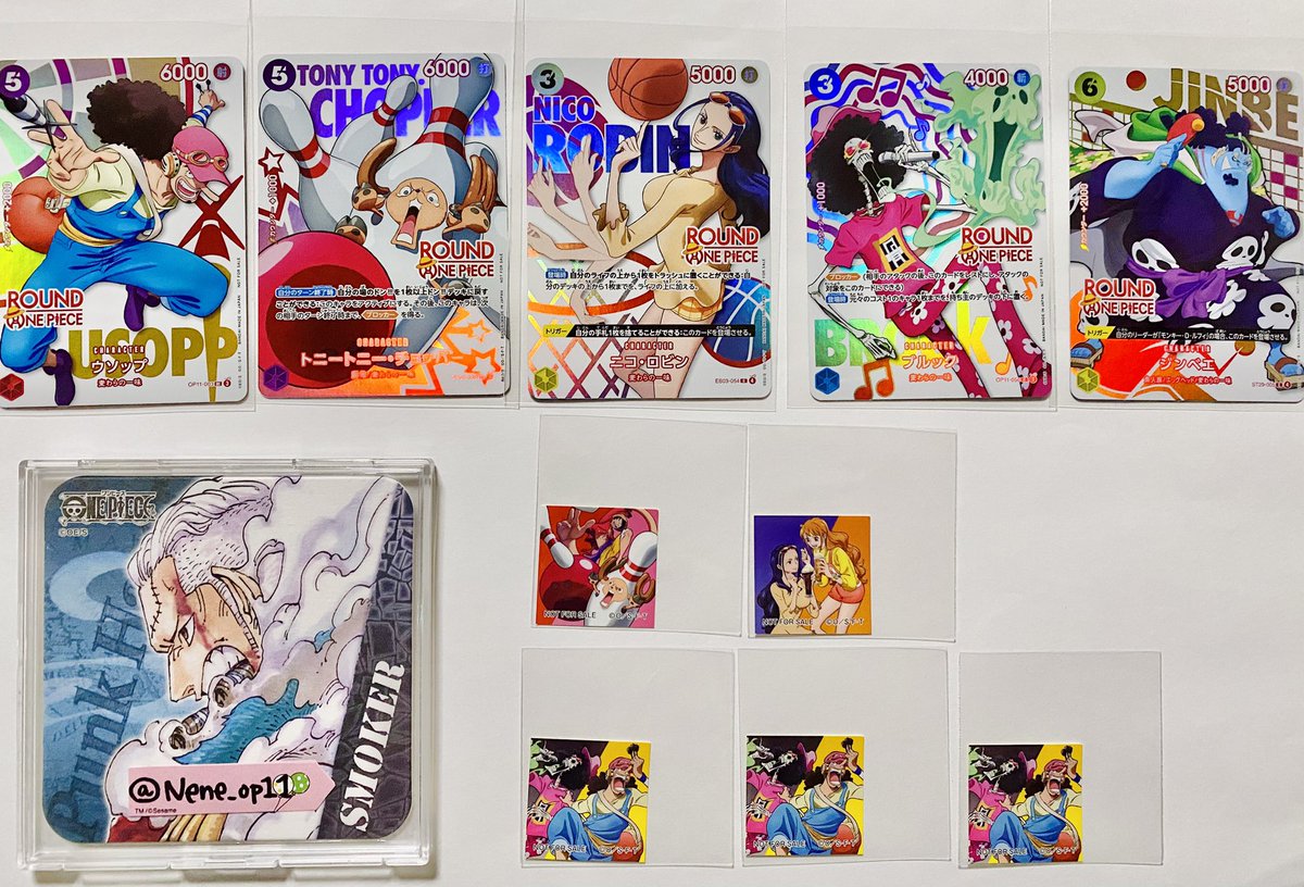 Nene_op11's tweet photo. 【交換】ONE PIECE ワンピース ROUND1 ラウンドワン 

譲▶︎画像にて
求▶︎[カード] ゾロ、 [ステッカー]ゾロ&amp;サンジ

⭐️初回様はプロカをご確認下さい
＊📮郵送(ご都合が合えば都内手渡し応相談)

難しいかと存じますが、ご縁がございましたらよろしくお願いいたします🎳 https://t.co/wZDWztzYcm