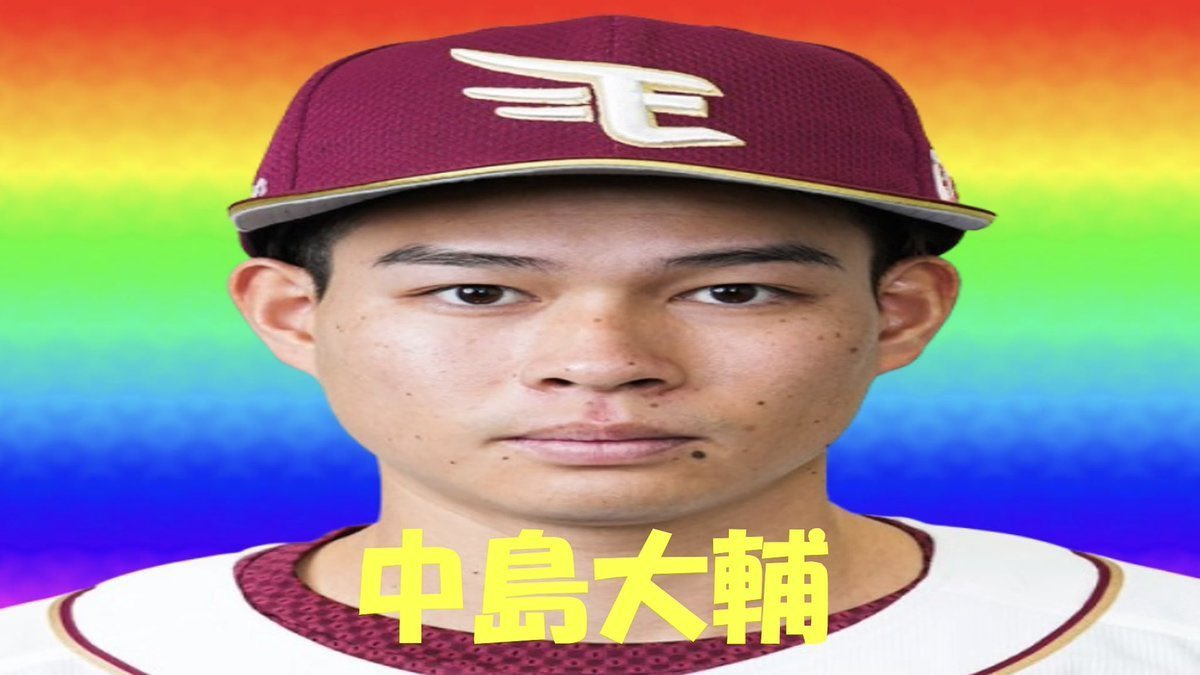 takano_830's tweet photo. 朝から雨だったのに試合の時間だけ雨やんでてこれ https://t.co/1Pr3V6PTyi