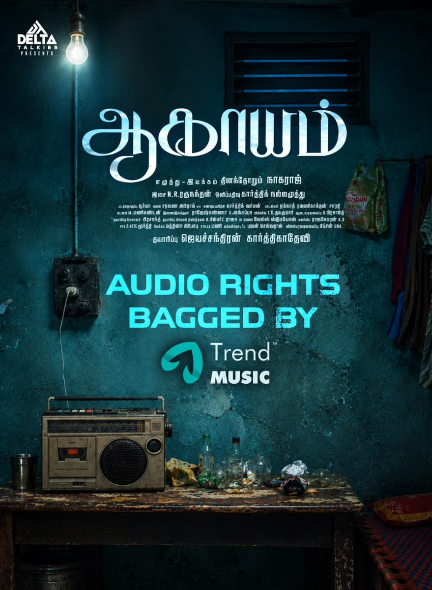 idiamondbabu's tweet photo. Every story has a beginning… ✨

#Aagayam Audio Rights Bagged By @trendmusicsouth🔥

Get ready for a powerful new story that promises to leave an impact! 🎥🔥

Directed by #ThinanthorumNagaraj 🎬

@thinanthorum @Sreeramkarthick @alishamiranii @SRI_DEV_16 @gunaababu_offi @gaayathriraman @SuvendhanKumar @RajeshMoose @actresspriyaa @karthickka64468 @NRRaghunanthan @lingeshwarshank @NandithaSreeku1 @murthy_vfx @maddinagiribabu @RamaniGandhan @ProBhuvan