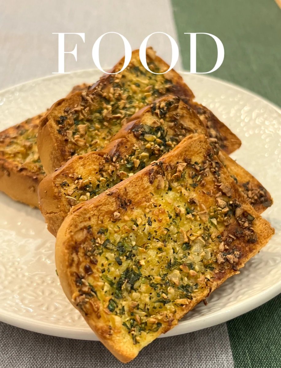 123456edoardo's tweet photo. Just whipped up creamy garlic butter mushrooms on toast in 10 mins – the perfect quick cozy lunch  No fancy ingredients needed, just lots of garlic!， https://t.co/a2DGyospF7