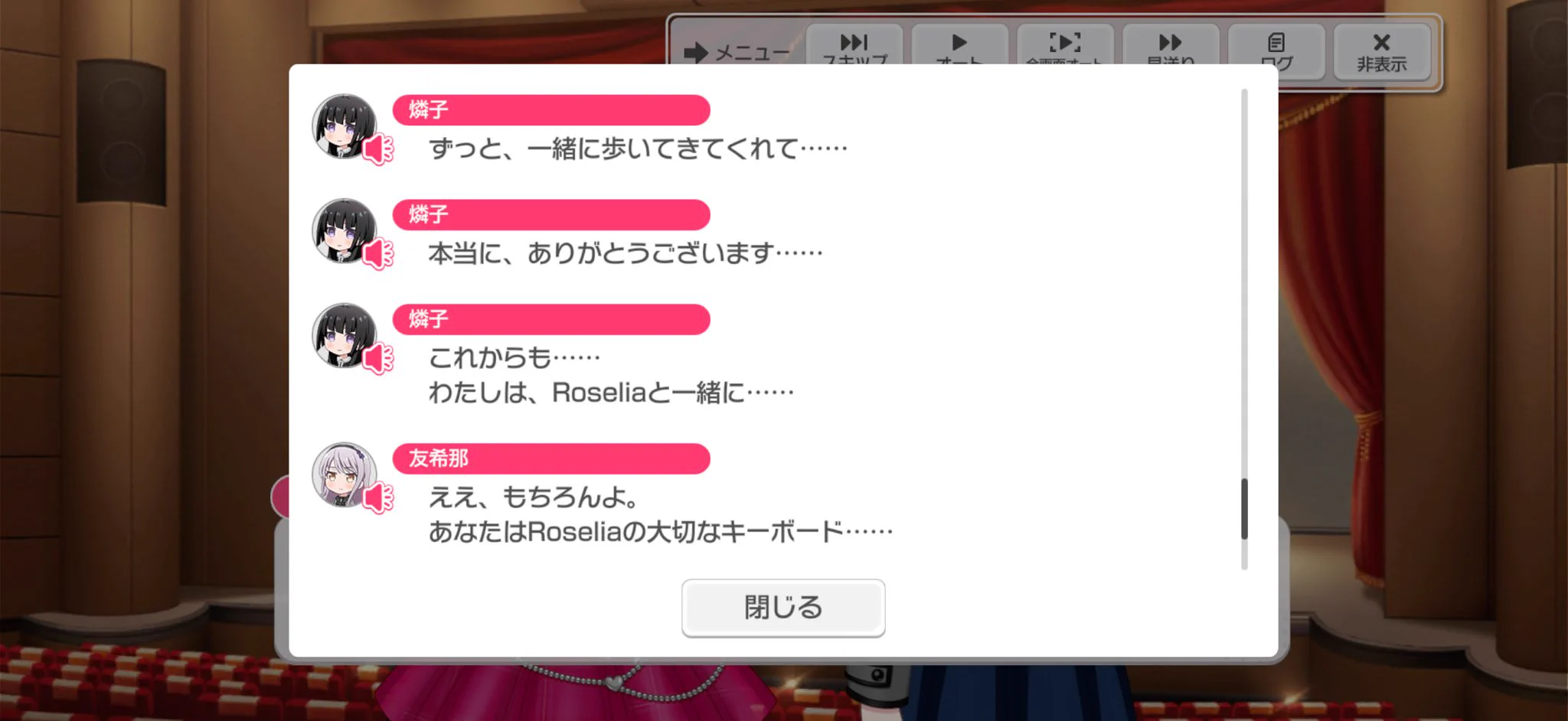 にゃおすぱ🐈 on X: 