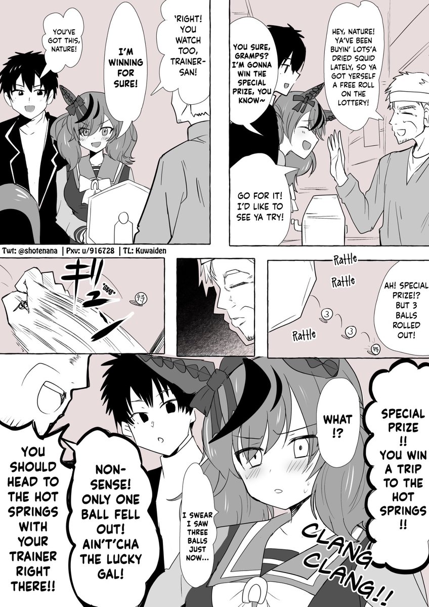 Kuwaiden's tweet photo. The Shopping District's Scheme (Repost) by @shotenana 

Nature has such good wingmen. Don't flub this chance, Nature!!  

#ウマ娘 #Umamusume 
#ウマ娘英訳 #UmaTranslations https://t.co/YCgFPd5pYp