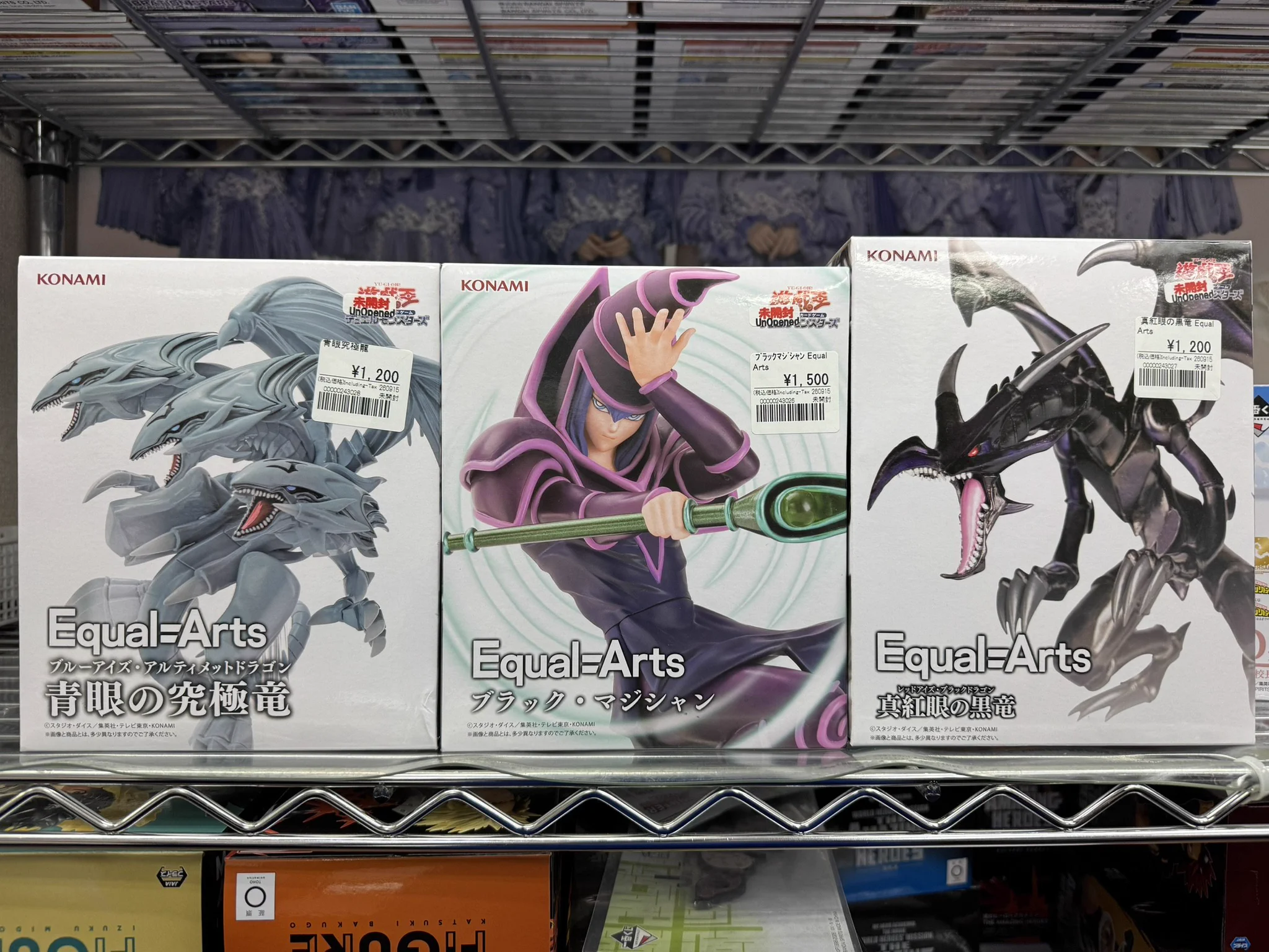 遊戯王 プライズフィギュア まとめ売り アニメフィギュア専門店】おたちゅう。秋葉原1号店 a X: 