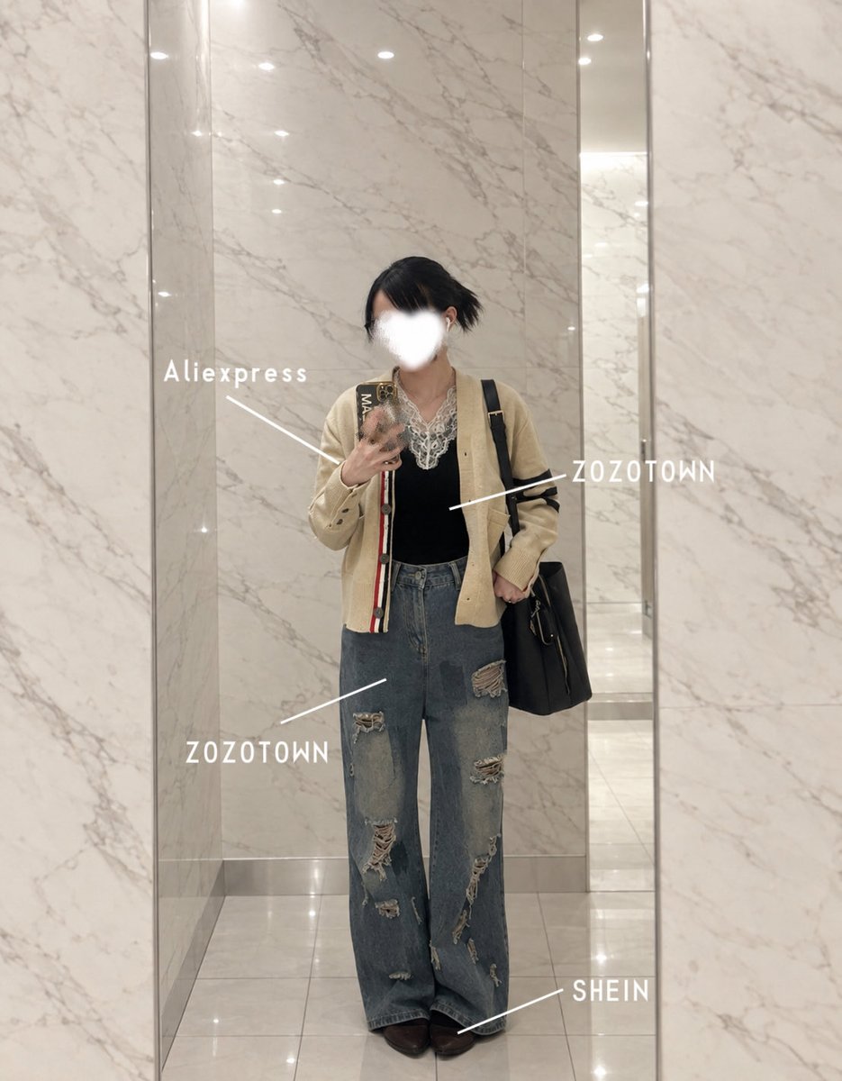 insi_nn_'s tweet photo. お気に入りプチプラ秋服コーデ🍂 https://t.co/7gj27PIHbL