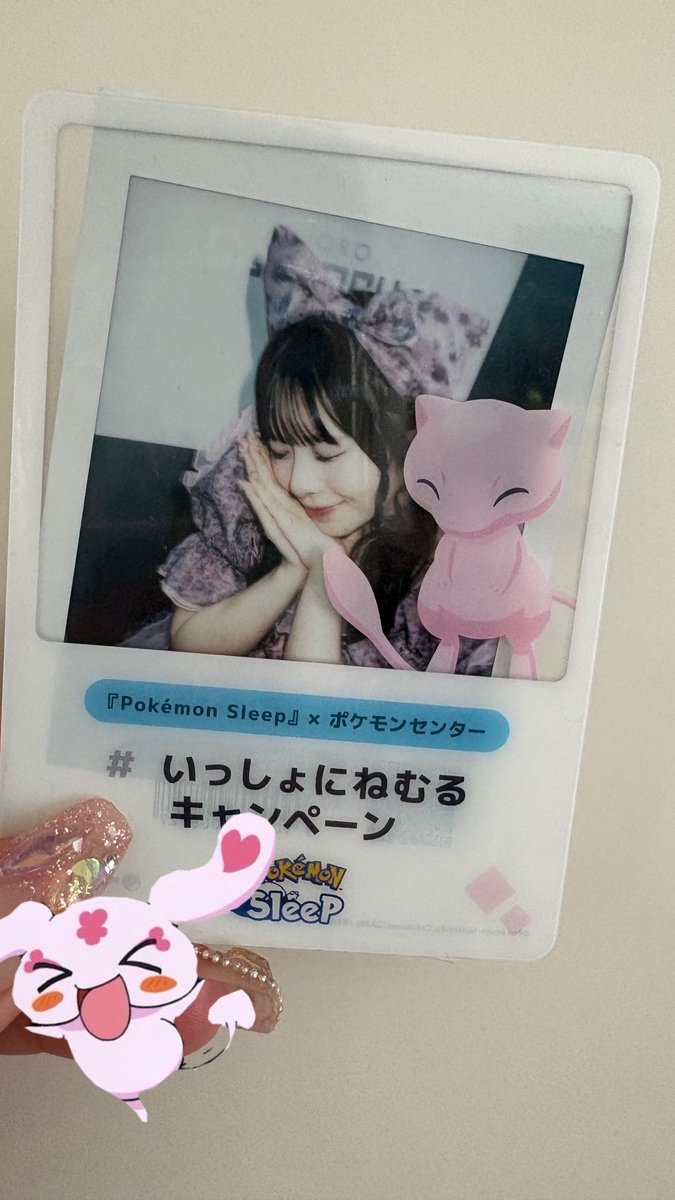 ehmm9546's tweet photo. これがやりたくて...🥹
#すいすて
#なあなあなつかちゃん
#はんなりなつか
#まいにちさきなてん https://t.co/qgbaBmrli4