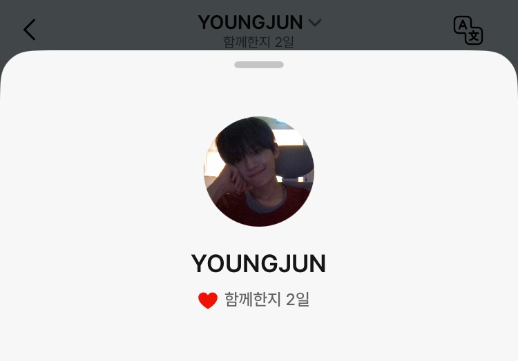 juu_neo's tweet photo. 이 사진 마음에 들었나바 !
프사로 했네 .. -//- https://t.co/a3aCfP2TGF