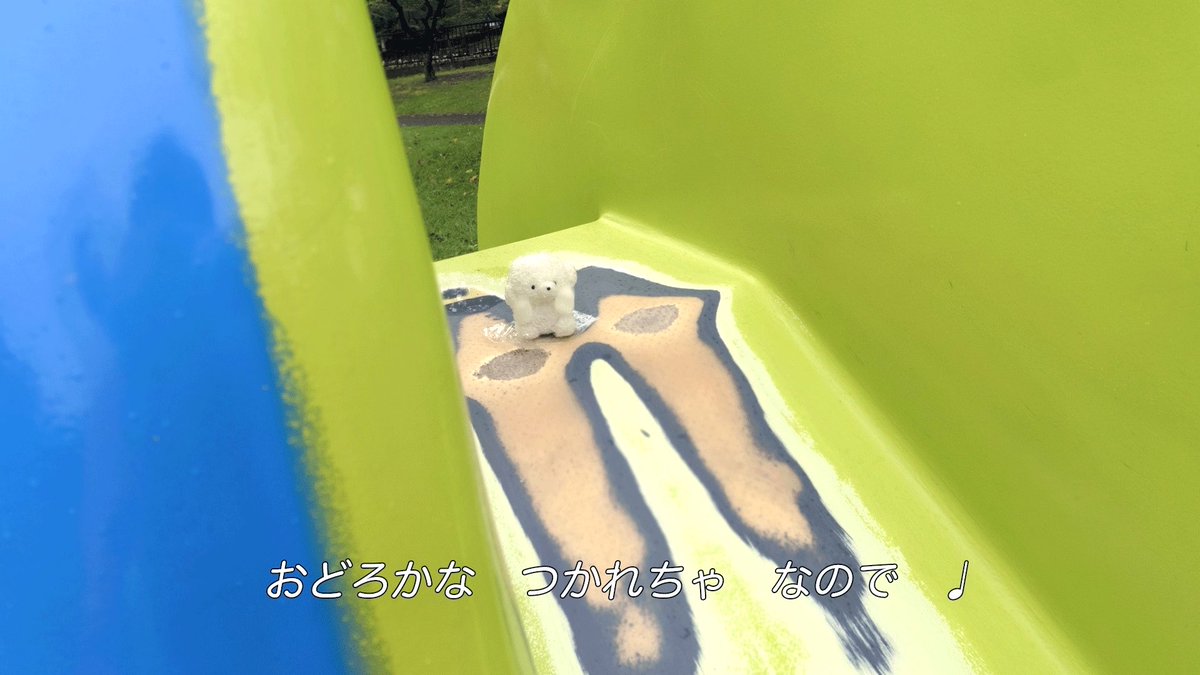 josemaru_model's tweet photo. すとれす　はさん　だんす https://t.co/3dQ3FBzzP5