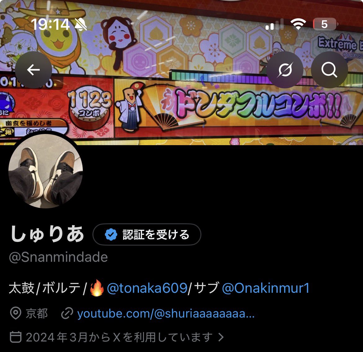 Snanmindade's tweet photo. プロフにサブ垢貼ってるんで良かったらフォローしてください👍 https://t.co/mIJ6TfHLqO