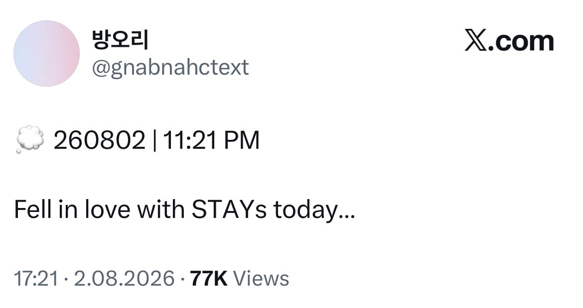 pinko_04's tweet photo. Mind you this is what he sent after concert in KOREA but I didn’t see any Korean stays using it against I-fans, looks like you have some inferiority complex 🤡 https://t.co/gsm4Izw6ik
