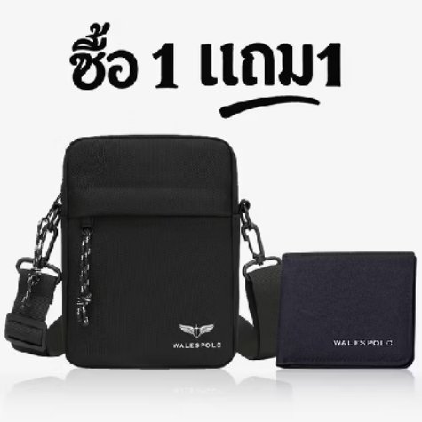 Kho791's tweet photo. WalesPolo กระเป๋าสะพายข้างสำหรับผู้ชายมีหลายช่องใส่ของได้ ใส่ของได้เยอะ ในราคา ฿60 - ฿115 ที่ Shopee https://t.co/m7Rrmzpeyo https://t.co/668cFTyQPH