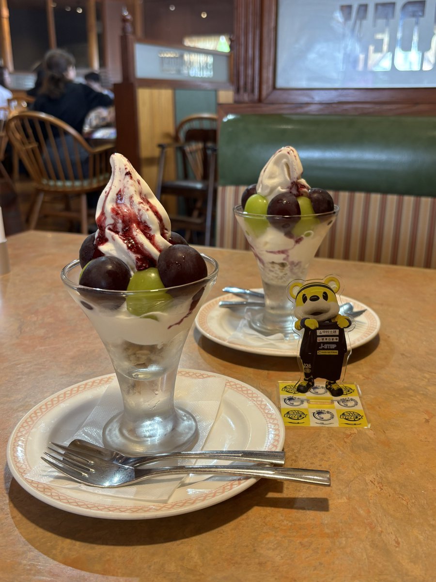 jn____64's tweet photo. ブレックスコラボ第3弾！ピリ辛のガパオソースがとっても美味しい🤤ご飯もビールもすすむ！
 #フライングガーデン  #お月見フェア 
 #宇都宮ブレックス  #BREX https://t.co/oJJl0KPVmB