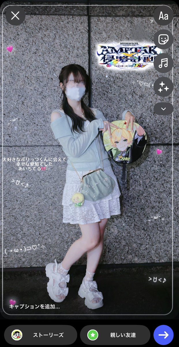 puri_light's tweet photo. 人生緑色に染まってるよ໒꒰՞ ܸ. .ܸ՞꒱ა💚⋆⑅˚₊ https://t.co/4y4HqQYrwx