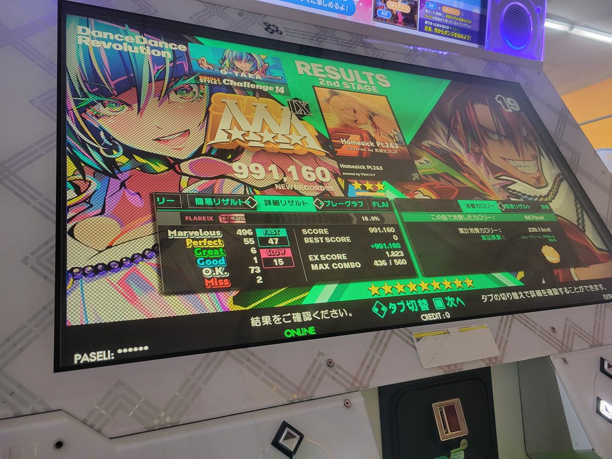 starry1101's tweet photo. SPのほうがムズかった https://t.co/PkfkQsnGwQ