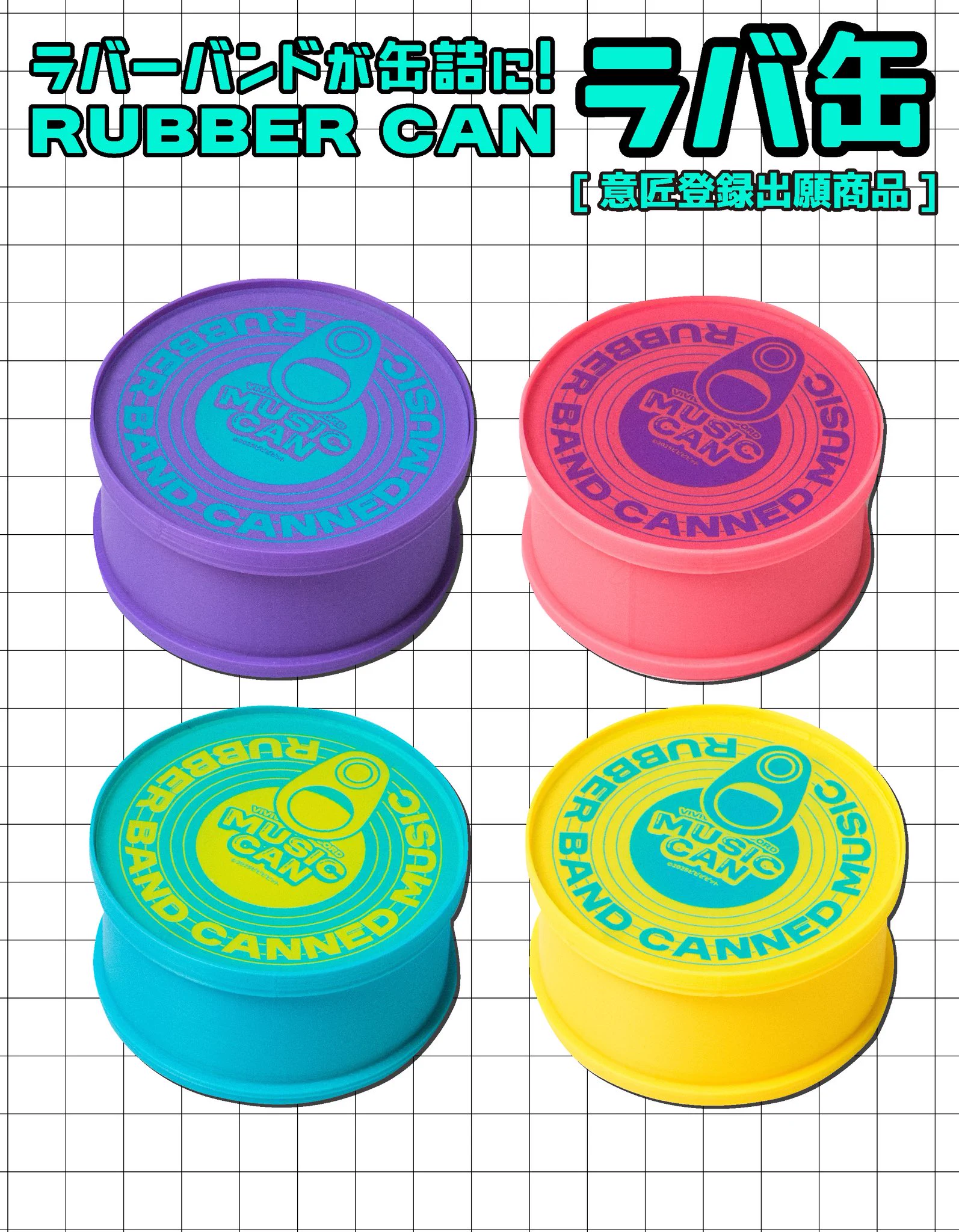 🧠⚡️ビビビビット‼︎⚡️🧠9/12-13【ACrylicMArket vol.02】原宿 on