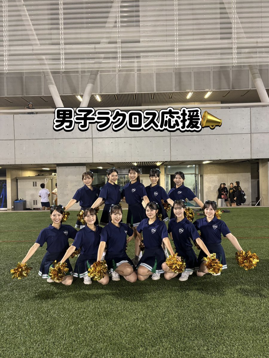 agu_panthers's tweet photo. 【男子ラクロス応援】
8/22(日)、9/13(日)に行われた男子ラクロスの応援をさせていただきました！📣✨
#青山学院大学 #panthers #男子ラクロス #eagles https://t.co/6w2iyodFVI