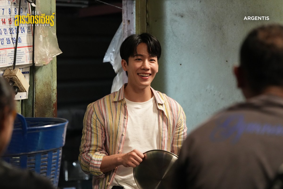 argentis_th's tweet photo. ภาพเบื้องหลังความสนุกของ #PoliceinLoveEP1 ไปดูโมเมนต์พร้อมกันเลย!

รับชมย้อนหลังได้ทาง WeTV
https://t.co/lZUeBuQYaF

“ที่รักสารวัตรเธียร์ | Police In Love”
ทุกวันเสาร์ เวลา 20:00 น.
ดูได้ที่ WeTV ที่เดียวเท่านั้น

#ที่รักสารวัตรเธียร์
#PoliceInLove https://t.co/JF2NV0XZSk