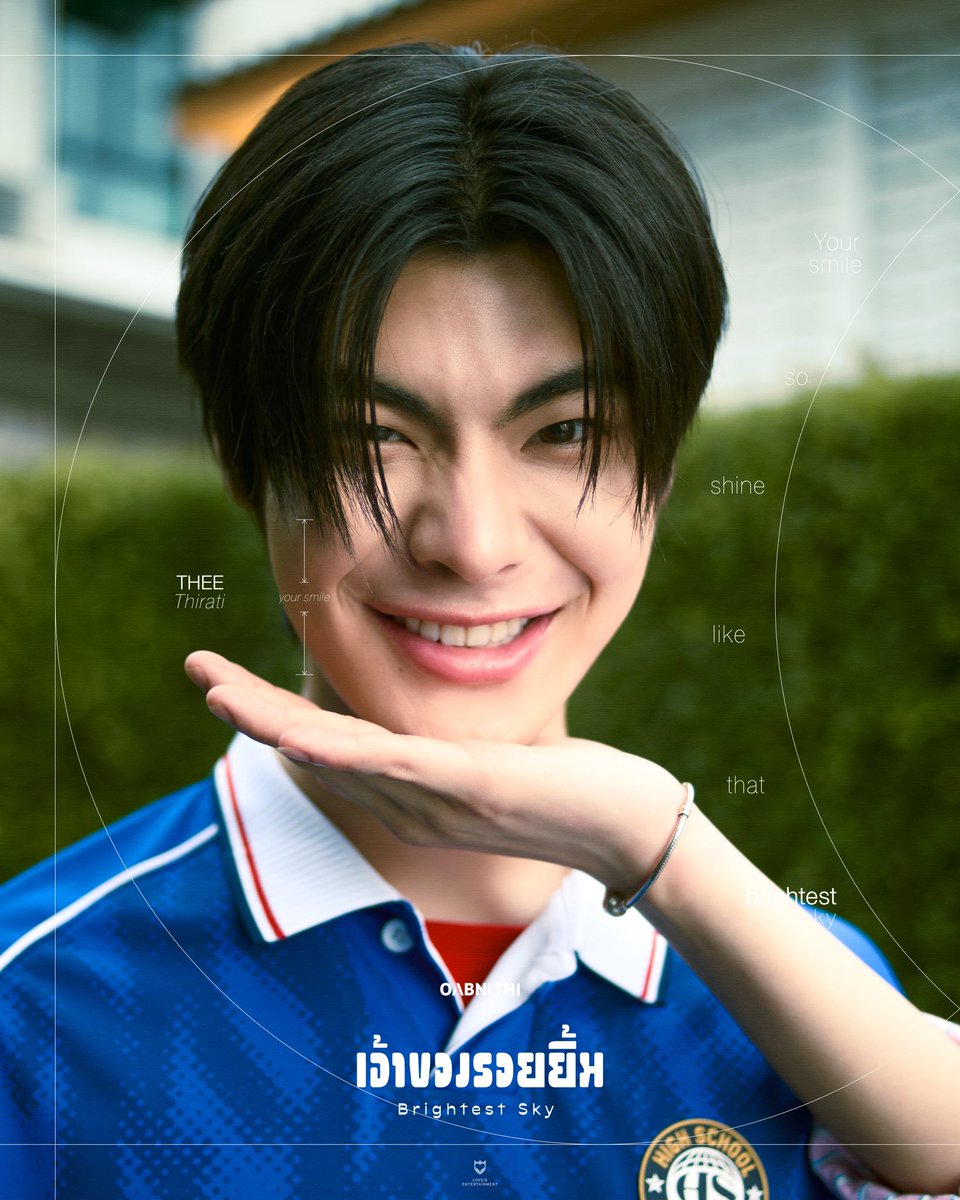 Oabnithi_Ofc's tweet photo. 𝑻𝒉𝒊𝒔 𝒔𝒎𝒊𝒍𝒆 𝒔𝒉𝒊𝒏𝒆𝒔 𝒍𝒊𝒌𝒆 𝒕𝒉𝒆 𝒃𝒓𝒊𝒈𝒉𝒕𝒆𝒔𝒕 𝒔𝒌𝒚 🌤

เจ้าของรอยยิ้ม (Brightest Sky) | OABNITHI

- 𝑺𝒕𝒂𝒓𝒓𝒊𝒏𝒈 -
@tthi_eks 
@waavetnp 
#TheeWave 🦷🌊

🗓️ 17 Sep 2026
🎧 Streaming Available - 12 AM
🔗 Official MV - 7 PM (YouTube : OabnithiW)

𝑷𝒓𝒆-𝑺𝒂𝒗𝒆 𝑵𝒐𝒘 : https://t.co/K7pMkZwLYQ

#เจ้าของรอยยิ้ม_OABNITHI
#OABNITHI 
#LOVEiSENTERTAINMENT