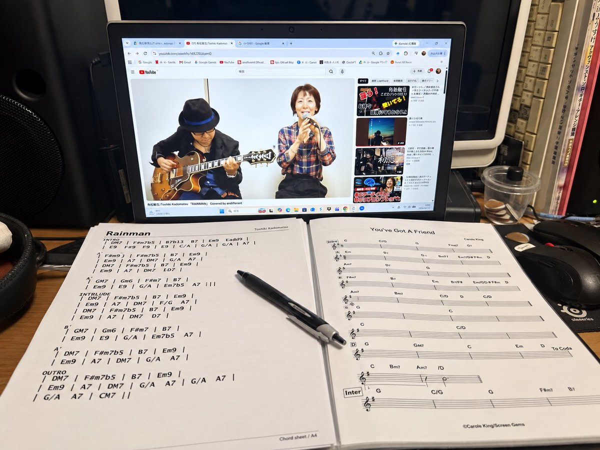 JIGU114's tweet photo. 11/22（日）のandifferentワンマンに向けて、サポートメンバー用の譜面を作成中🎼

第一部は夫婦デュオ。第二部は麻生洋平くん、林本陽介くんを迎えた4人編成。

ギター3本の曲もあります。どんな音になるのか楽しみだ😊

#andifferent #下北沢RHAPSODY https://t.co/Ibi9k1VZPI