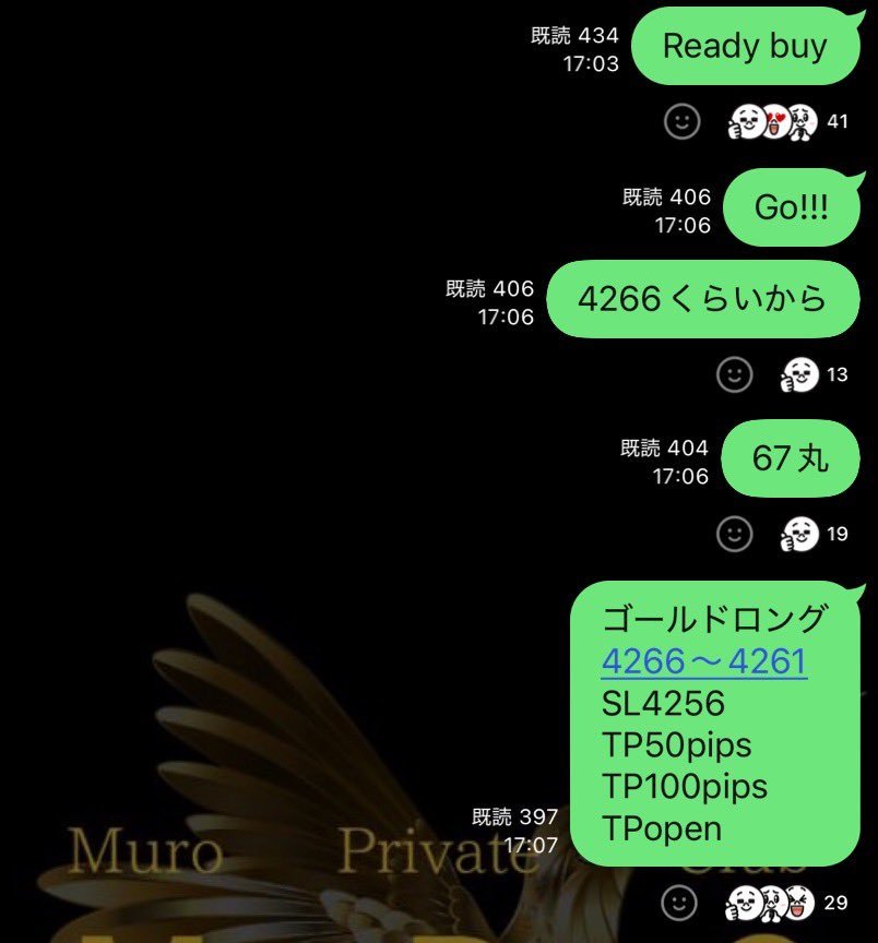 MUR0xFX's tweet photo. どうもどうも俺です🙋‍♂️

ゴールドBuyzone1から📈
+100pips

MPCでみんなで一緒にエントリーしましたー！😁🔥

水曜日まで募集してるので参加したい人はプロフのリンクから連絡ください！ https://t.co/25pXmIICf2