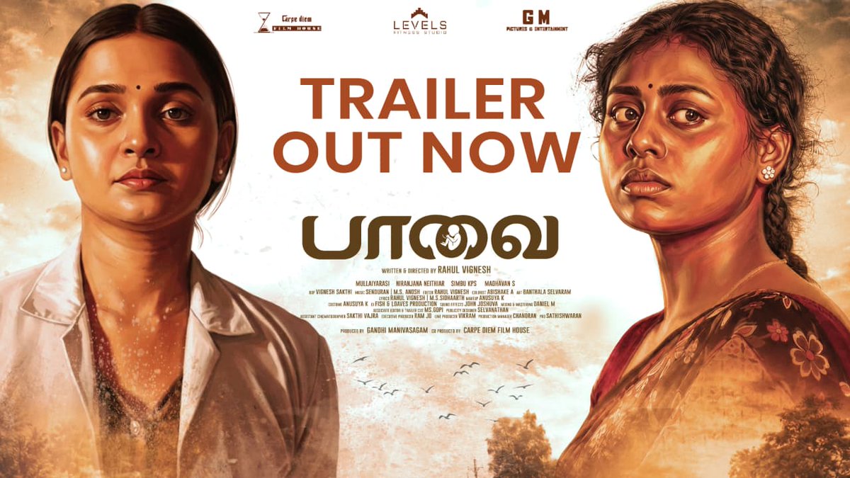 idiamondbabu's tweet photo. #Paavai Official Trailer is OUT NOW! ❤️
Watch the trailer and step into the world of Paavai.

In theatres from September 18.

Produced by Ganthi Manivasagam

@Paavaimovie @mullai_actress @TheKpS_Actor #NiranjanaNeithiar @RahulvigneshV @SathishwaranPRO https://t.co/e1n27KWMYL