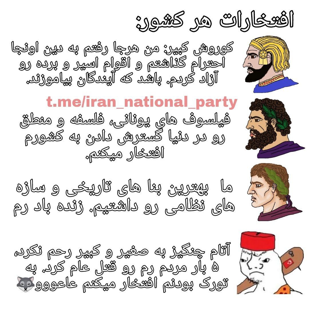 Amirho6ein tweet picture