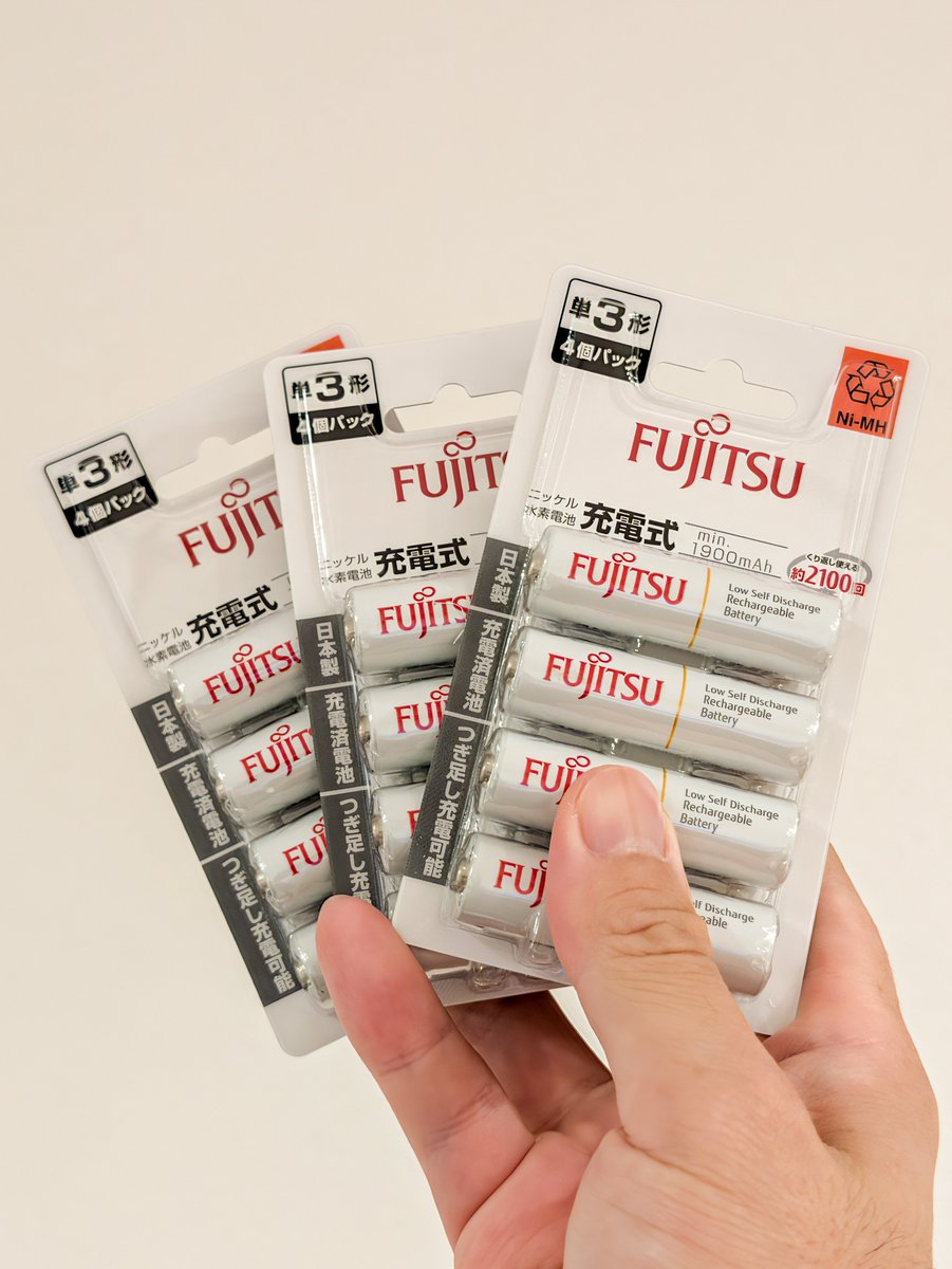 ASUS_ZenBlog's tweet photo. エネループ高すぎ問題の結果、富士通の充電池を買いました。製造は安心のFDK株式会社で日本製。価格はエネループの半額以下。もうこれでいこう。 https://t.co/Fdf49x13yL