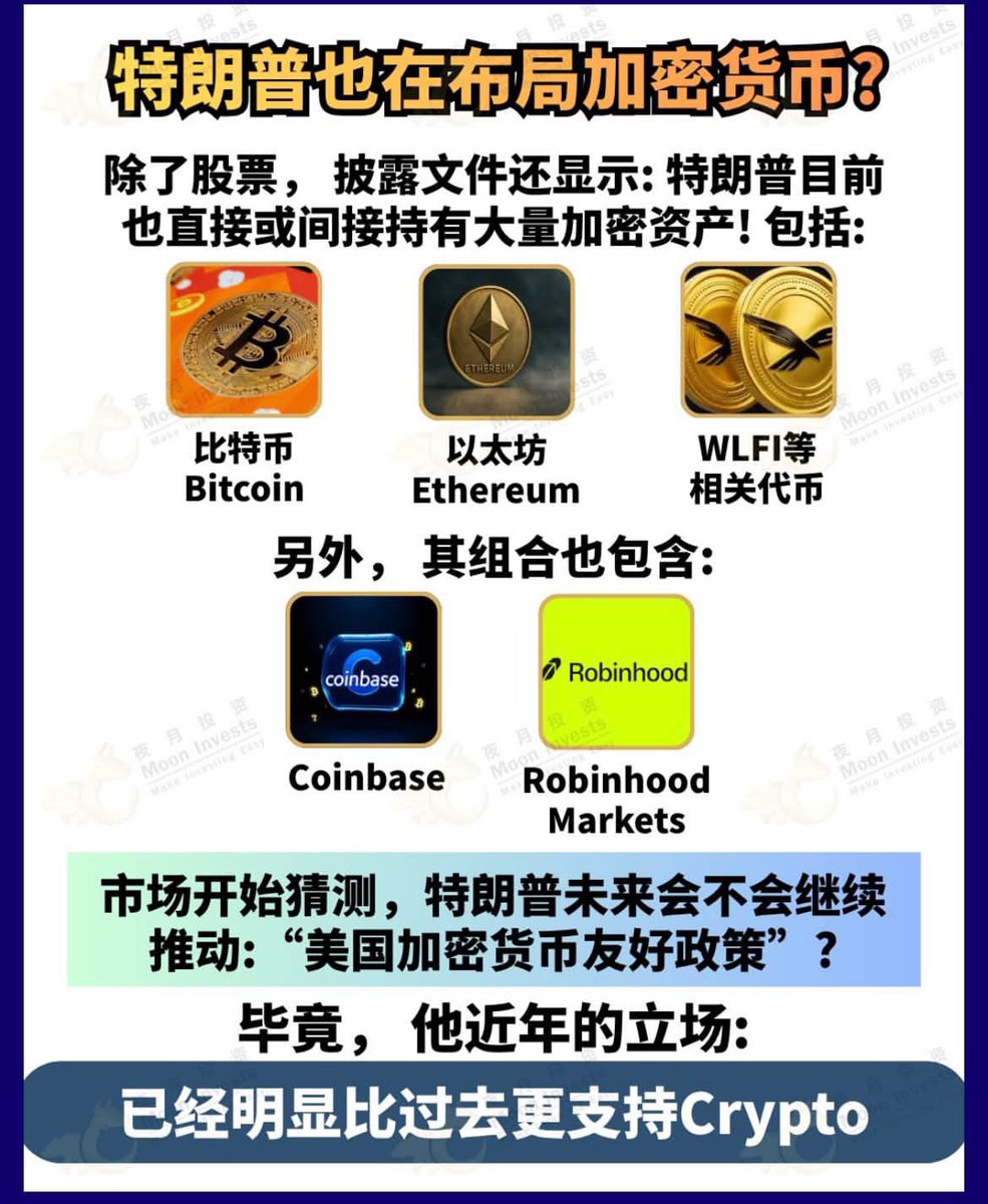 茄哥 | Pod 的图片 3