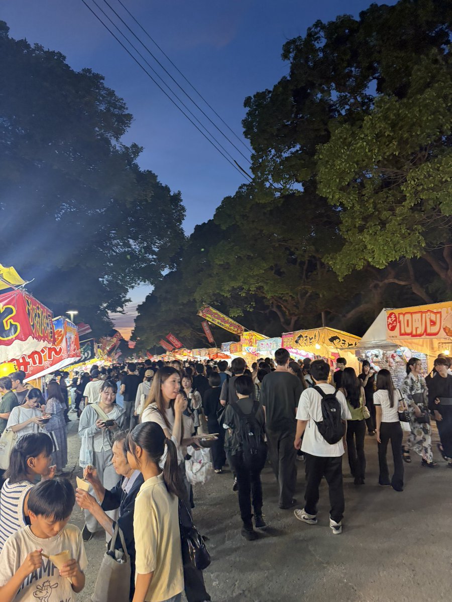 reo4467's tweet photo. 放生会に行って10分で帰る俺！🤣🤣
買ったものビールと生姜ww https://t.co/sCT570Mggv