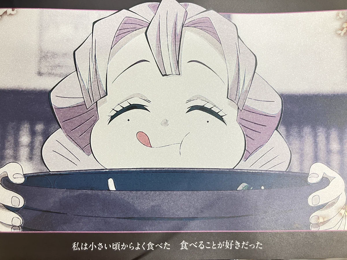 鬼滅の刃 ufotable ダイニング ランチョンマット 甘露寺蜜璃 K-BOOKS セレクト館 on X: 