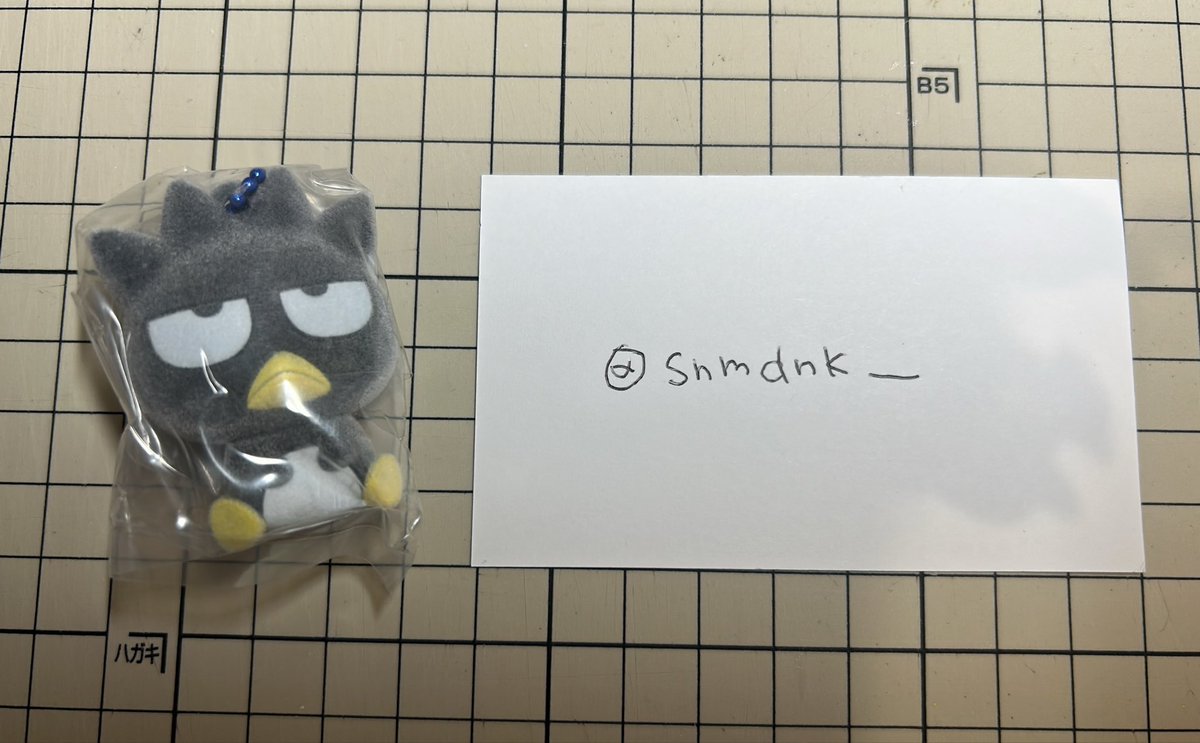 snmdnk___'s tweet photo. @chisat64 初めまして。検索より失礼いたします。
当方バツ丸所持しております。けろっぴとの交換は可能でしょうか。
ご検討よろしくお願い申し上げます。 https://t.co/W00KSzMUtC