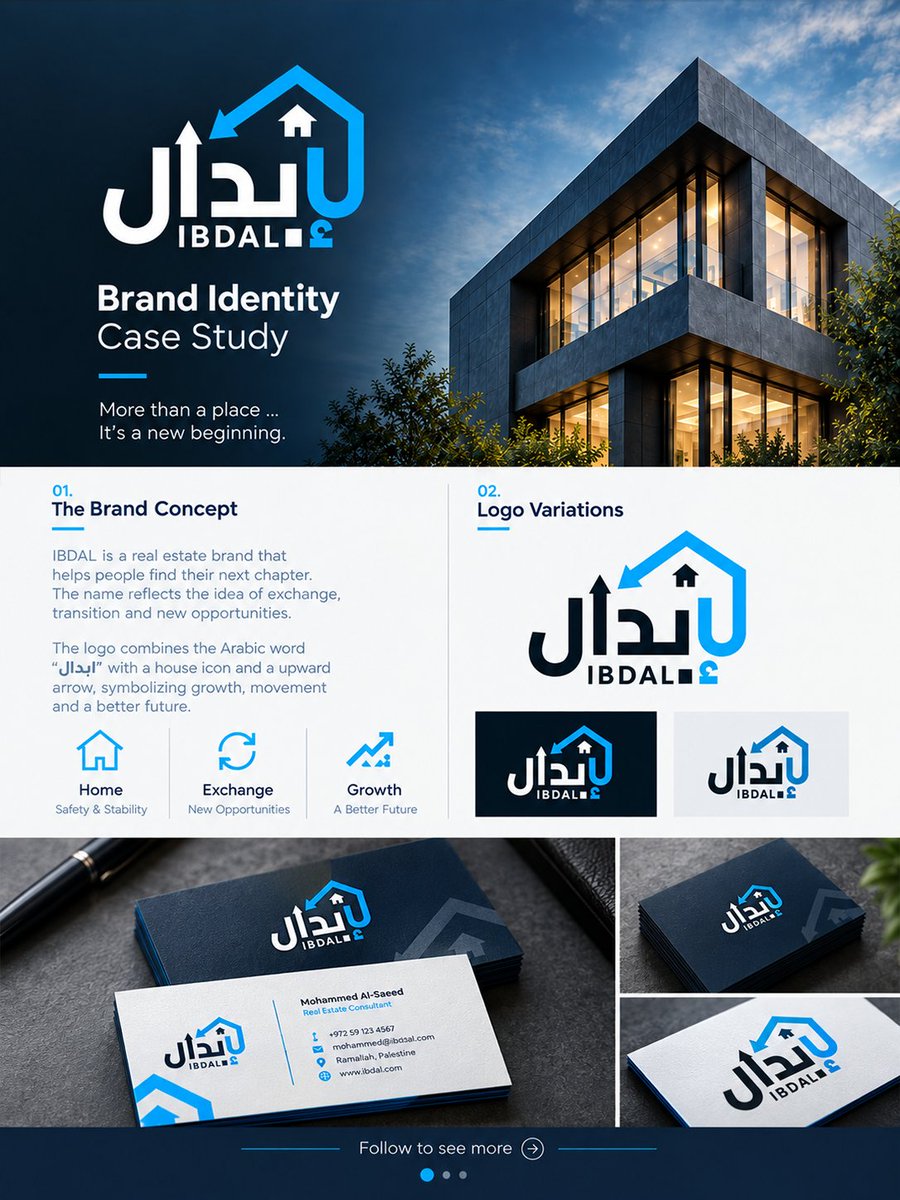 saherjal2's tweet photo. IBDAL — Real Estate Brand Identity 🏢

A complete branding and digital experience created for a modern real estate company.

 #Branding #RealEstateBranding #VisualIdentity #LogoDesign  #UiUxDesign https://t.co/Hzqd7Yj7MG