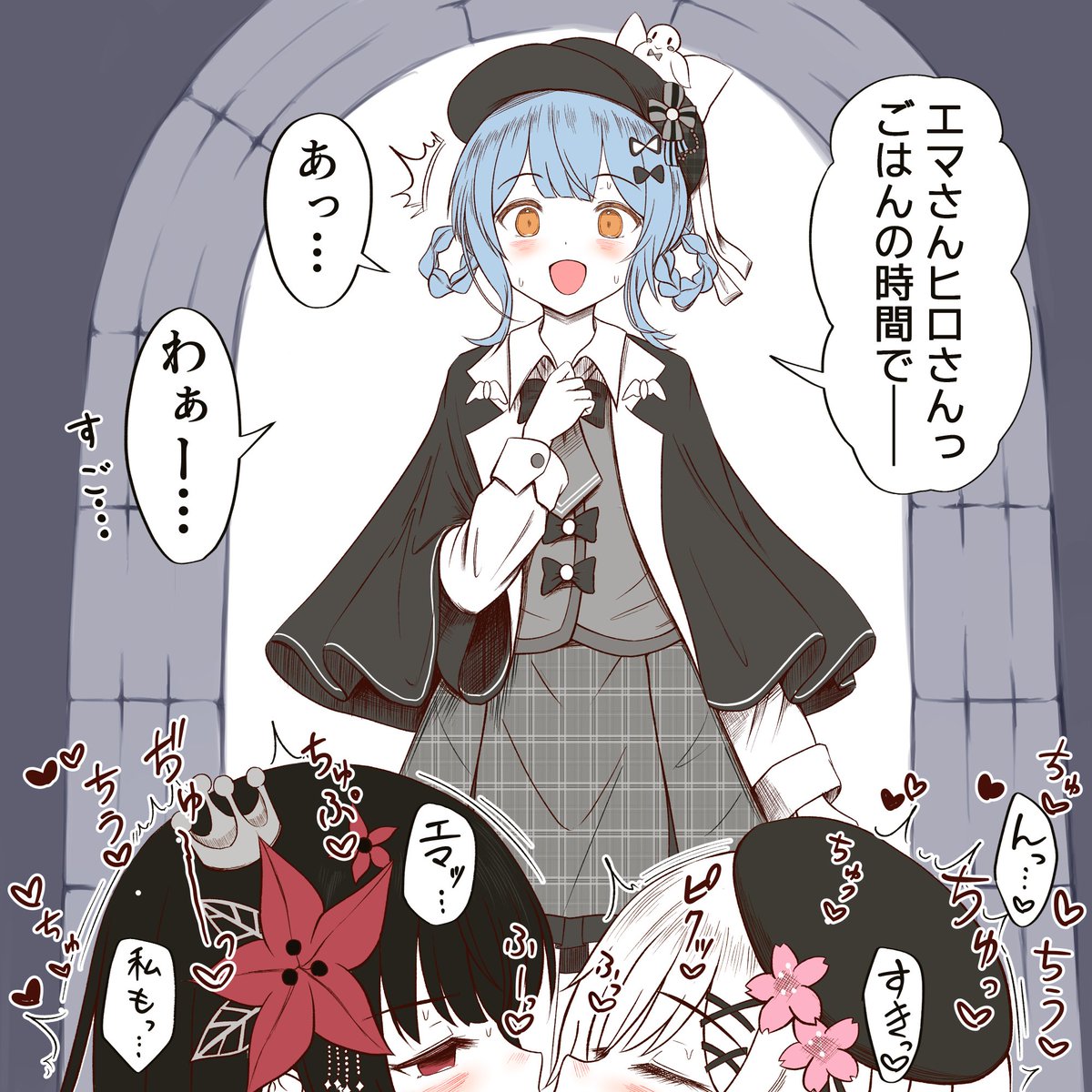 soltydogame's tweet photo. エマヒロシェリー https://t.co/48dtiEcB2A