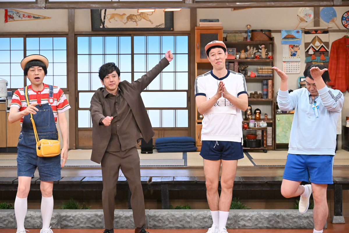 BananaSand_TBS's tweet photo. このあと夜8時 #バナナサンド 🍌🥪

#二宮和也 参戦❤️‍🔥
絶品餃子🥟タンメン🍜をかけバトル🕺
富澤「写真のポーズに困る」という相談に
二宮が珍ポーズ再現📸

#蒔田彩珠 #野呂佳代 ハモリ我慢リベンジ🎤
蒔田は♪気まぐれロマンティック
中島みゆき♪悪女で圧巻美声🌈
野呂は松浦亜弥♪桃色片想い熱唱💖 https://t.co/Q6uFJajgFT