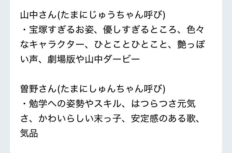 5spacle_yyy's tweet photo. 今こんな感じです〜
もっともっと増える未来が見えて楽しい
(同志の方語りましょう←) https://t.co/jnIhqqj2Y1